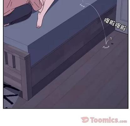 她们的恶作剧 她们的恶作剧 | 第4章 第69页