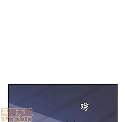 她们的恶作剧 她们的恶作剧 | 第4章 第70页