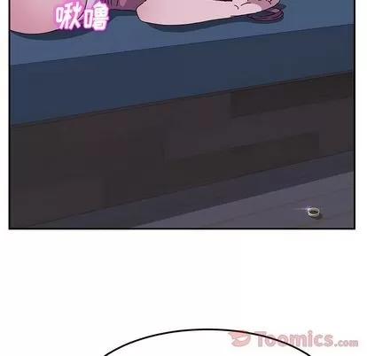 她们的恶作剧 她们的恶作剧 | 第4章 第73页