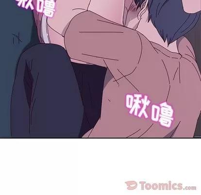 她们的恶作剧 她们的恶作剧 | 第4章 第81页