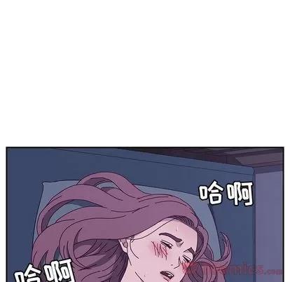她们的恶作剧 她们的恶作剧 | 第4章 第89页