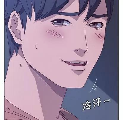 她们的恶作剧 她们的恶作剧 | 第4章 第131页