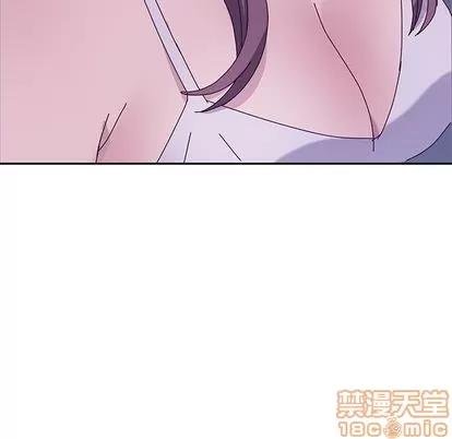 她们的恶作剧 她们的恶作剧 | 第4章 第135页
