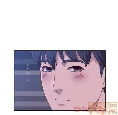 她们的恶作剧 她们的恶作剧 | 第4章 第140页