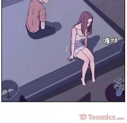 她们的恶作剧 她们的恶作剧 | 第4章 第148页