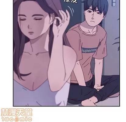 她们的恶作剧 她们的恶作剧 | 第4章 第150页