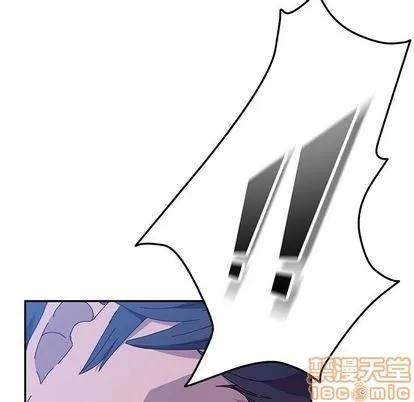 她们的恶作剧 她们的恶作剧 | 第4章 第155页