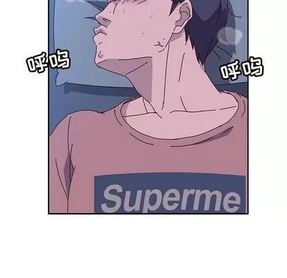 她们的恶作剧 她们的恶作剧 | 第4章 第176页