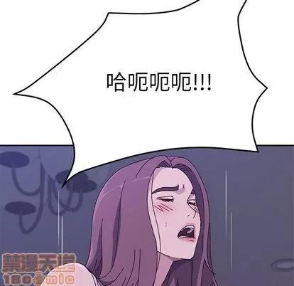 她们的恶作剧 她们的恶作剧 | 第4章 第180页
