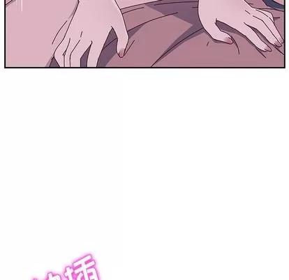 她们的恶作剧 她们的恶作剧 | 第4章 第193页