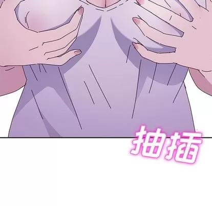 她们的恶作剧 她们的恶作剧 | 第4章 第197页