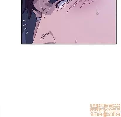 她们的恶作剧 她们的恶作剧 | 第4章 第200页