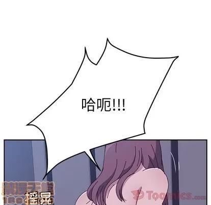 她们的恶作剧 她们的恶作剧 | 第4章 第215页