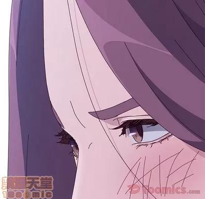 她们的恶作剧 她们的恶作剧 | 第4章 第235页