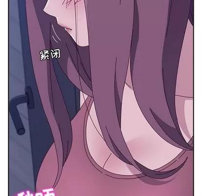 她们的恶作剧 她们的恶作剧 | 第5章 第6页