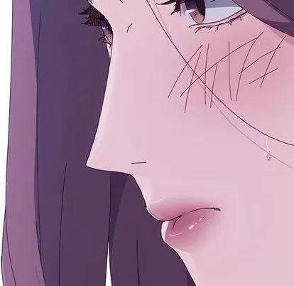 她们的恶作剧 她们的恶作剧 | 第5章 第9页
