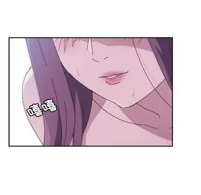 她们的恶作剧 她们的恶作剧 | 第5章 第36页