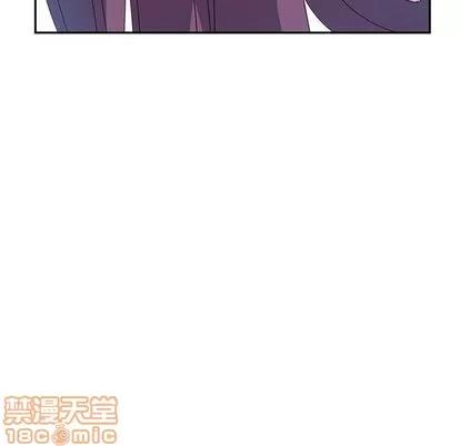 她们的恶作剧 她们的恶作剧 | 第5章 第40页