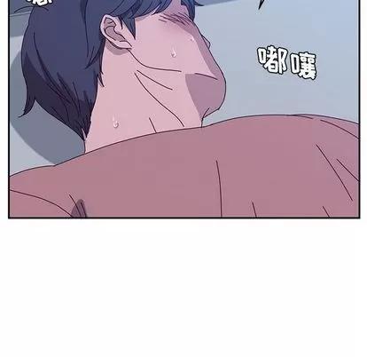 她们的恶作剧 她们的恶作剧 | 第5章 第53页