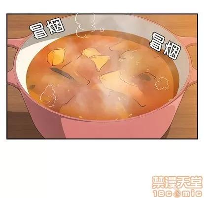 她们的恶作剧 她们的恶作剧 | 第5章 第60页
