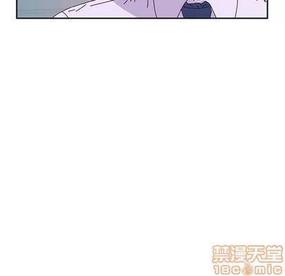 她们的恶作剧 她们的恶作剧 | 第5章 第70页