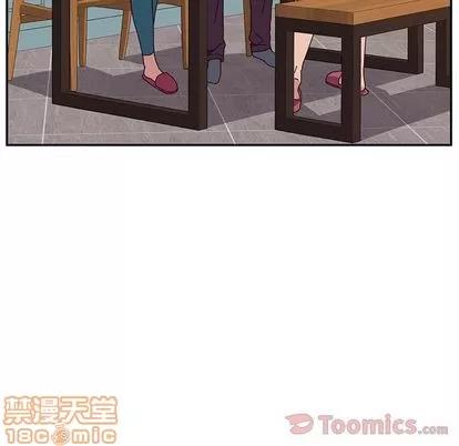 她们的恶作剧 她们的恶作剧 | 第5章 第75页