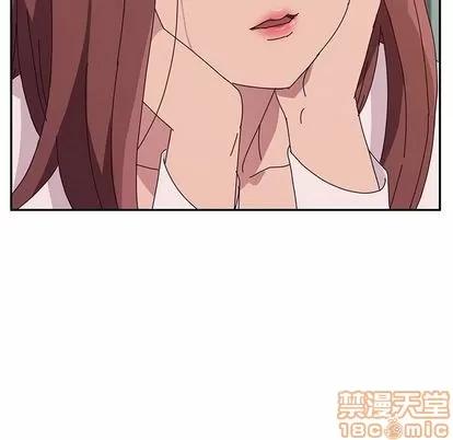 她们的恶作剧 她们的恶作剧 | 第5章 第90页