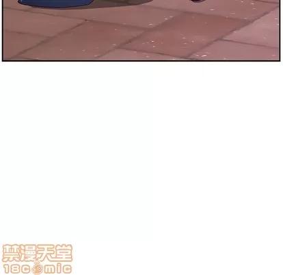 她们的恶作剧 她们的恶作剧 | 第5章 第110页