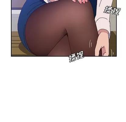 她们的恶作剧 她们的恶作剧 | 第5章 第113页