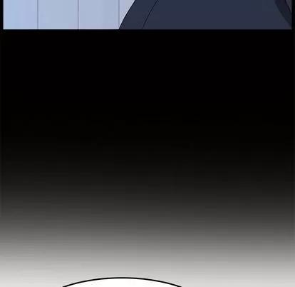 她们的恶作剧 她们的恶作剧 | 第5章 第123页