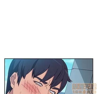 她们的恶作剧 她们的恶作剧 | 第5章 第140页