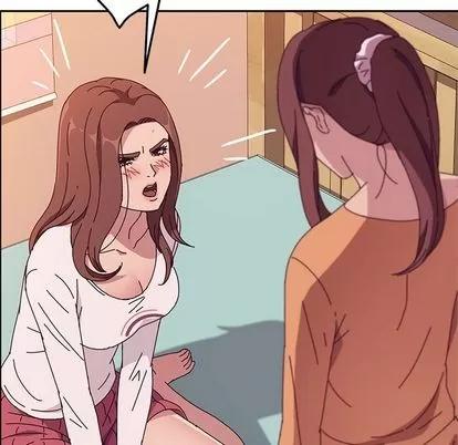 她们的恶作剧 她们的恶作剧 | 第5章 第164页