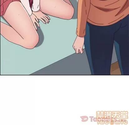 她们的恶作剧 她们的恶作剧 | 第5章 第165页
