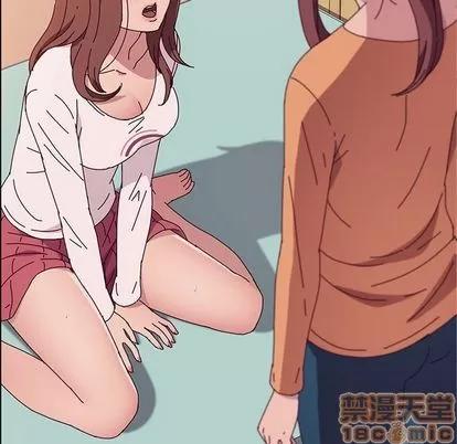 她们的恶作剧 她们的恶作剧 | 第6章 第5页