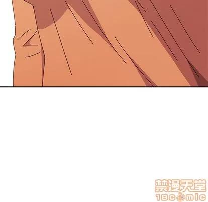 她们的恶作剧 她们的恶作剧 | 第6章 第10页