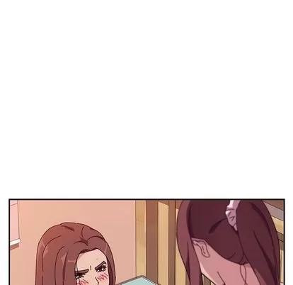 她们的恶作剧 她们的恶作剧 | 第6章 第13页