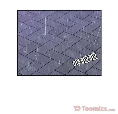 她们的恶作剧 她们的恶作剧 | 第6章 第27页