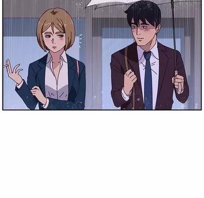 她们的恶作剧 她们的恶作剧 | 第6章 第46页