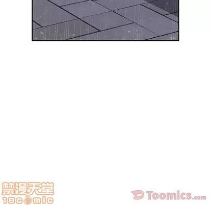 她们的恶作剧 她们的恶作剧 | 第6章 第50页