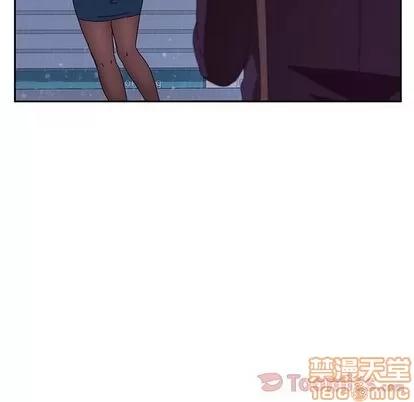 她们的恶作剧 她们的恶作剧 | 第6章 第70页