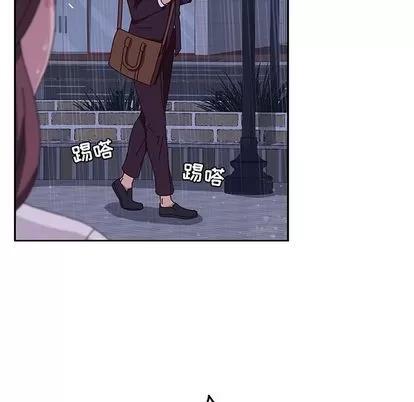 她们的恶作剧 她们的恶作剧 | 第6章 第79页