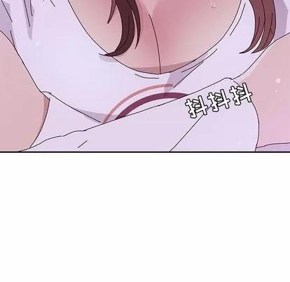 她们的恶作剧 她们的恶作剧 | 第6章 第82页