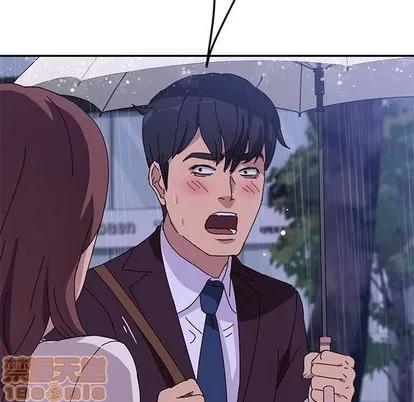 她们的恶作剧 她们的恶作剧 | 第6章 第85页