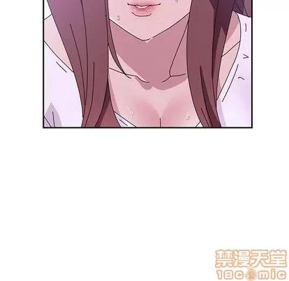 她们的恶作剧 她们的恶作剧 | 第6章 第95页