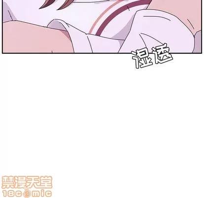 她们的恶作剧 她们的恶作剧 | 第6章 第100页