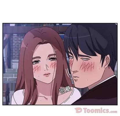 她们的恶作剧 她们的恶作剧 | 第6章 第101页