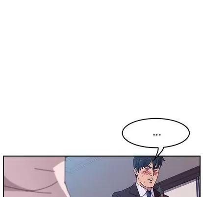 她们的恶作剧 她们的恶作剧 | 第6章 第113页