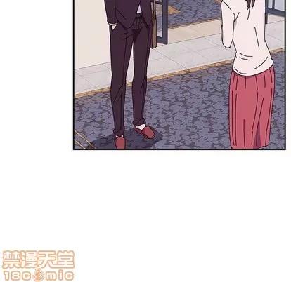 她们的恶作剧 她们的恶作剧 | 第6章 第120页