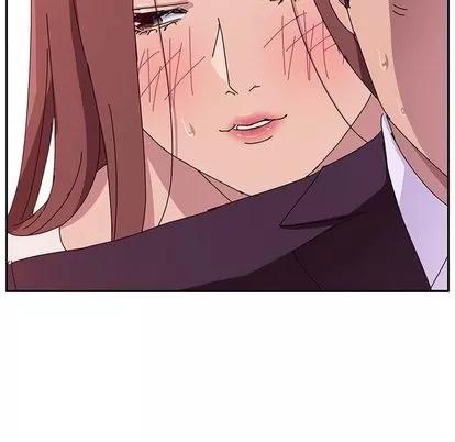 她们的恶作剧 她们的恶作剧 | 第6章 第146页