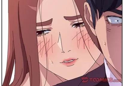 她们的恶作剧 她们的恶作剧 | 第7章 第3页